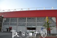 MEWA Arena Mainz (1005)