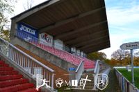 Waldstadion Gie&szlig;en (1042)