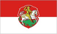 Bensheim Flagge