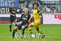 Etr Frankfurt vs Borussia Dortmund (1260)