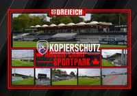 Ahorn Camp Sportpark Dreieich Postkarte