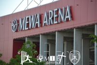 MEWA Arena Mainz (1021)