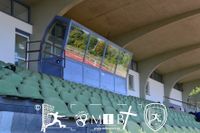Stadion am Sommerdamm R&uuml;sselsheim (2021)
