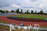 M&ouml;bus-Stadion Bad Kreuznach (1004)